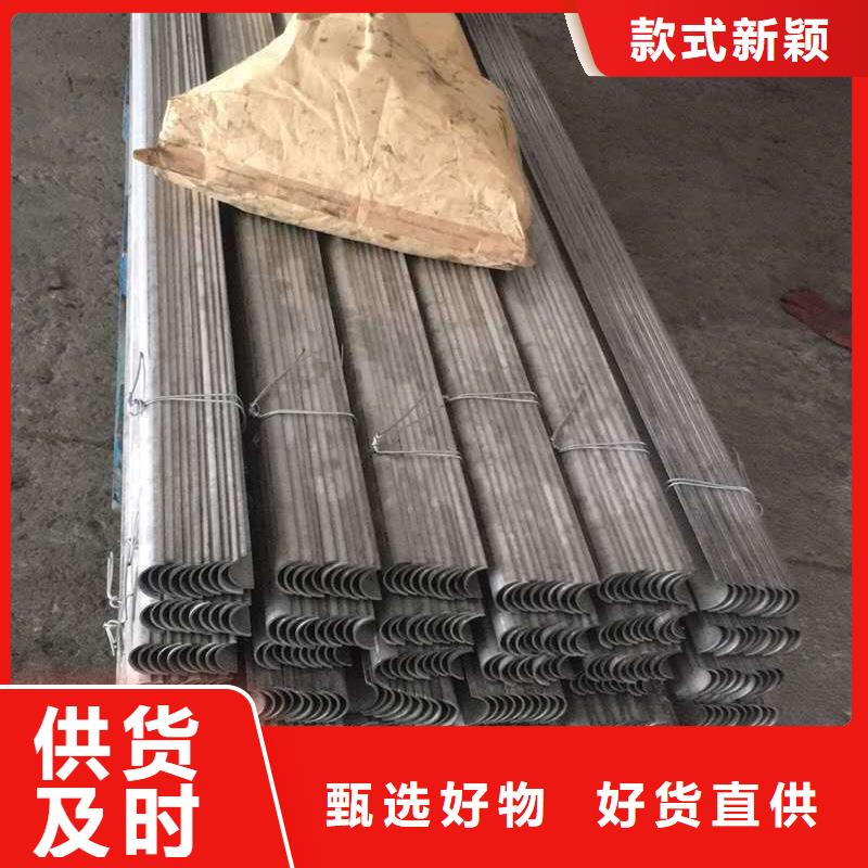 防磨罩-炉排精选货源