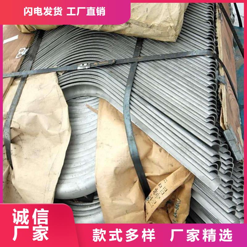 防磨罩鍋爐風(fēng)帽專業(yè)生產(chǎn)N年