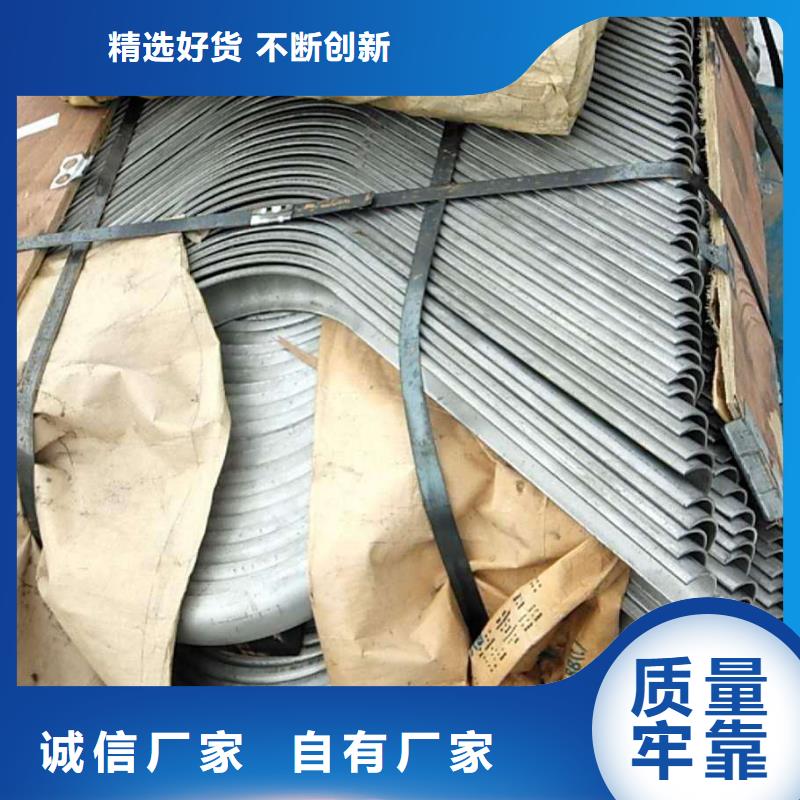 防磨罩精密鑄造工程施工案例