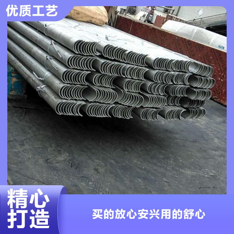 防磨罩锅炉配件厂家工艺先进
