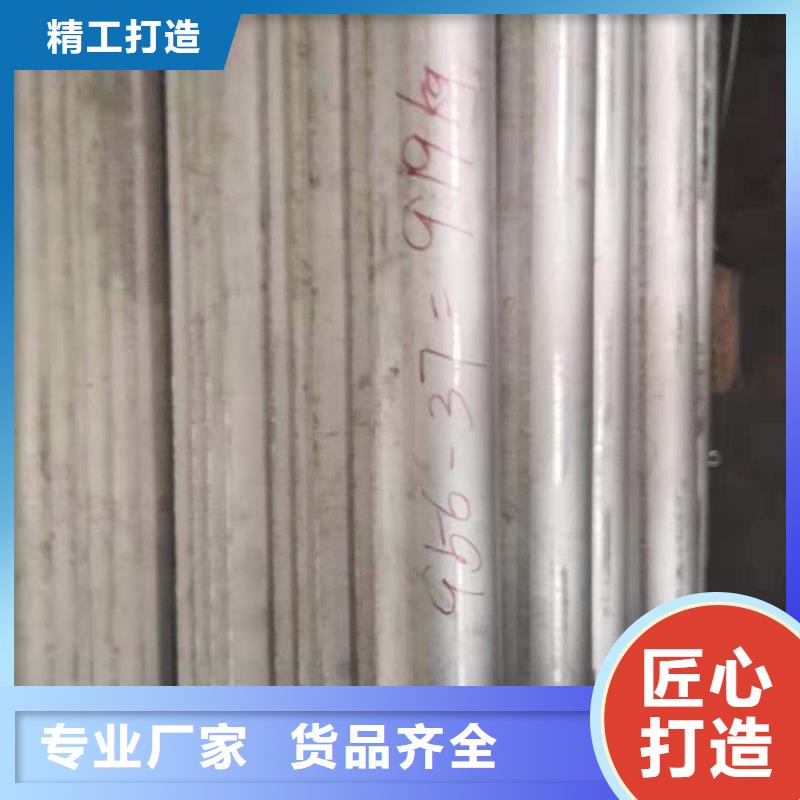 防磨罩炉排片优质原料