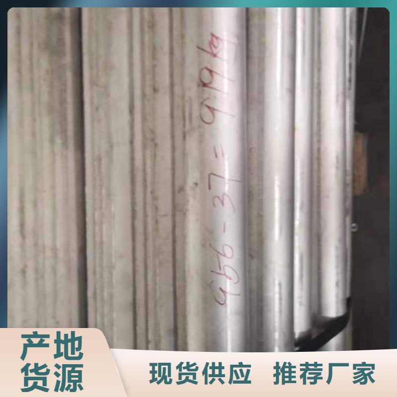防磨罩-炉排批发供应