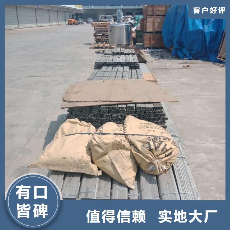 防磨罩厂家销售