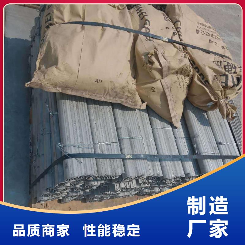 防磨罩-爐排片種類豐富