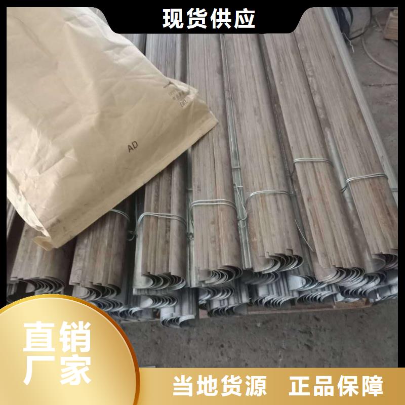 防磨罩精密鑄造工程施工案例