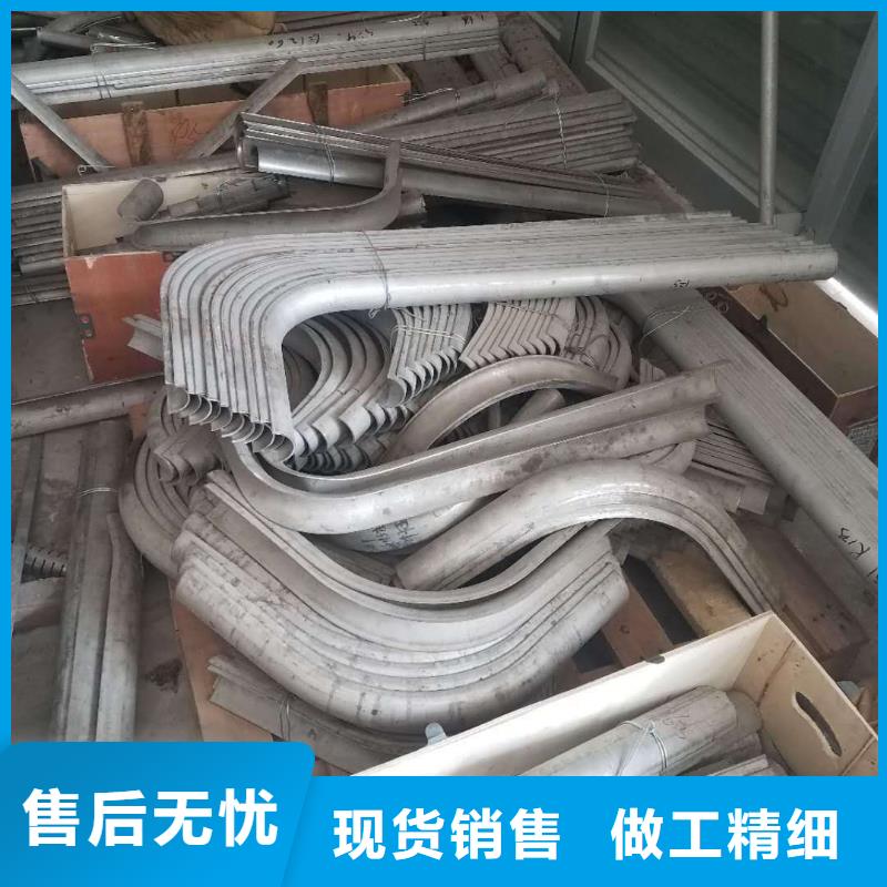 防磨罩-炉排批发供应