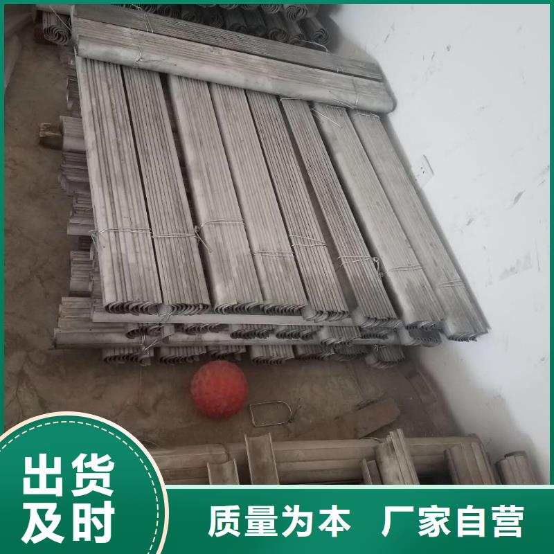 防磨罩炉排片优质原料