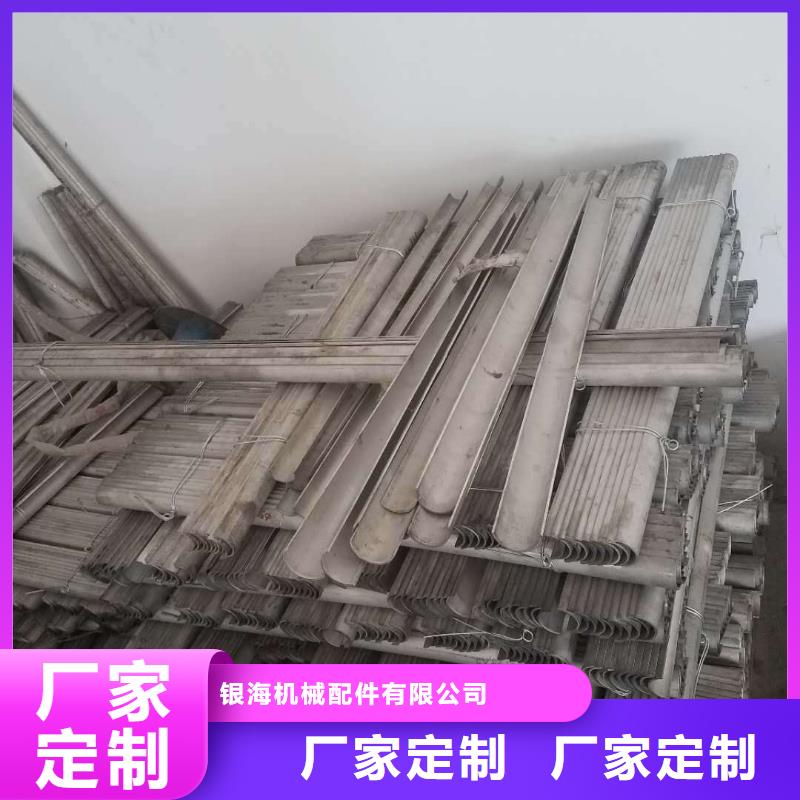 防磨罩精密鑄造工程施工案例