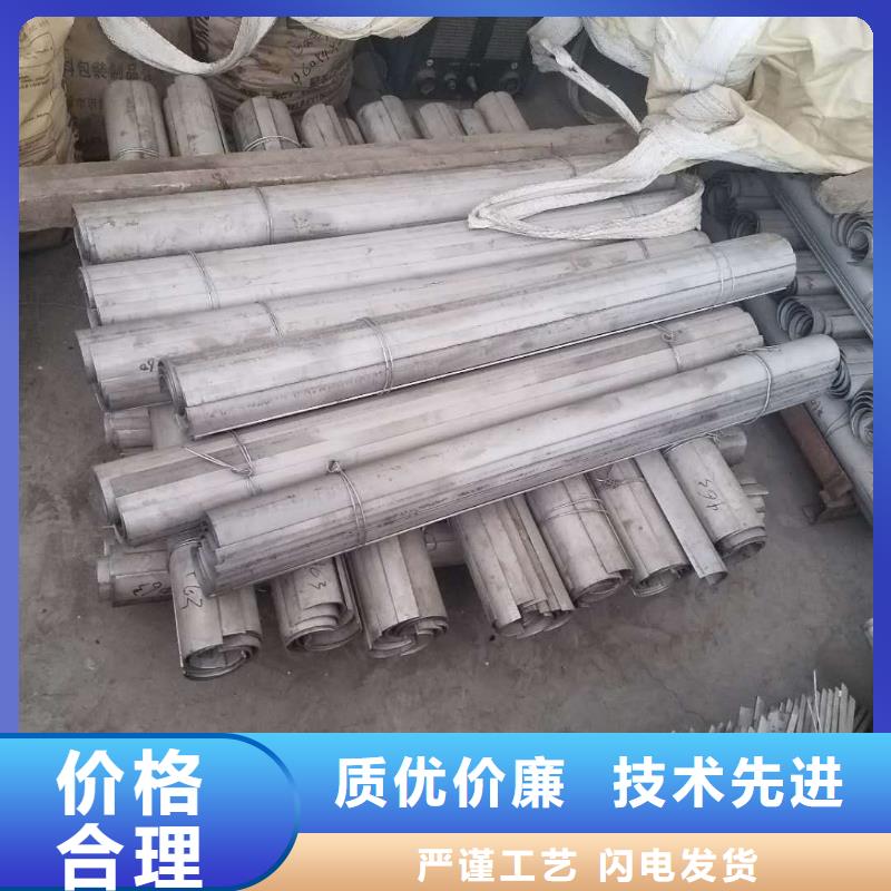 防磨罩_鍋爐風(fēng)帽品牌專營(yíng)