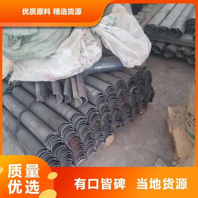 防磨罩燃煤爐排選擇我們沒錯