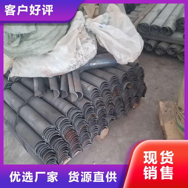 防磨罩_鍋爐風(fēng)帽品牌專營(yíng)