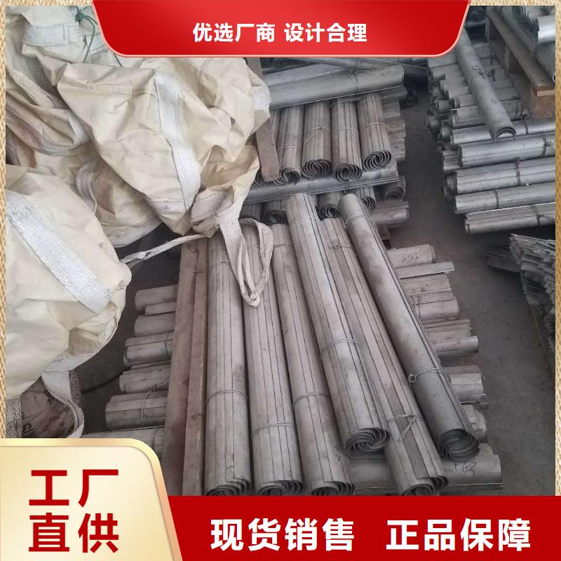 防磨罩精密鑄造工程施工案例