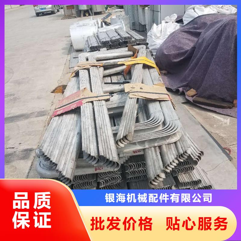 防磨罩_鍋爐風(fēng)帽品牌專營(yíng)