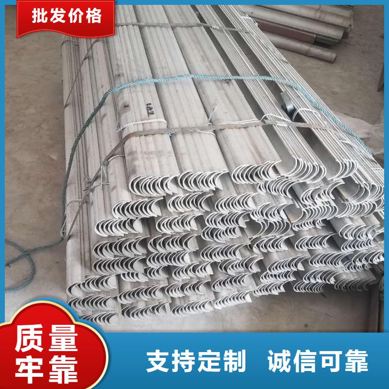 防磨罩_鍋爐風(fēng)帽品牌專營(yíng)