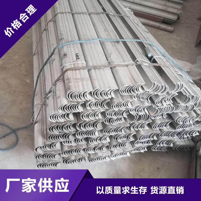 防磨罩精密鑄造工程施工案例