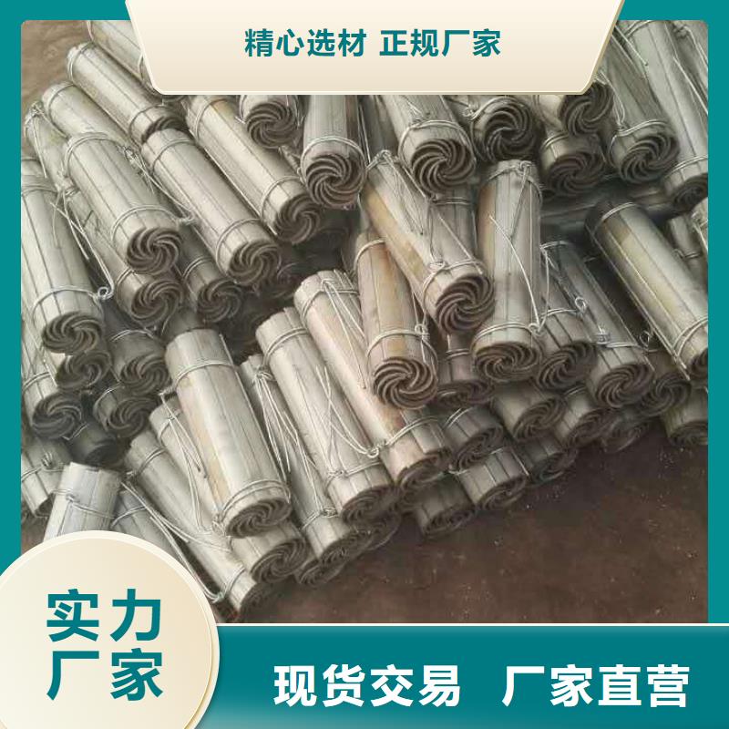 防磨罩_鍋爐風(fēng)帽品牌專營(yíng)