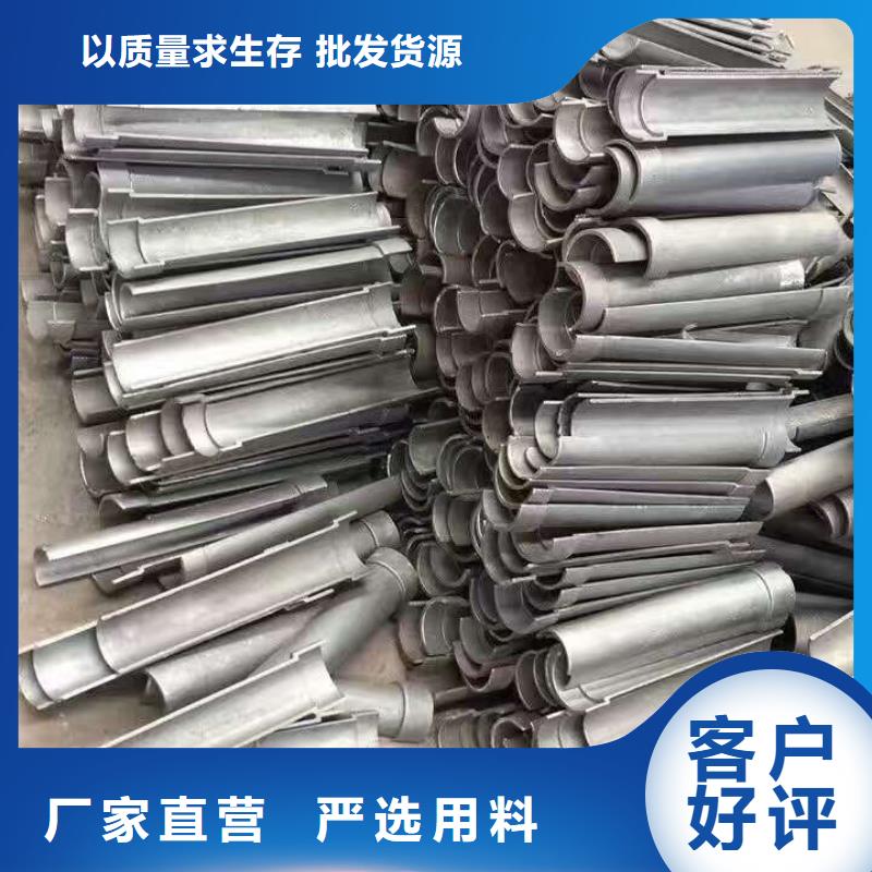 防磨罩精密鑄造工程施工案例