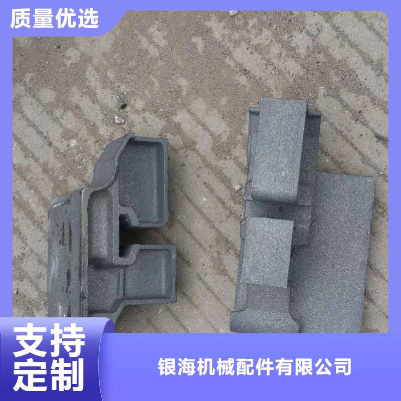 锅炉炉门炉排片满足您多种采购需求