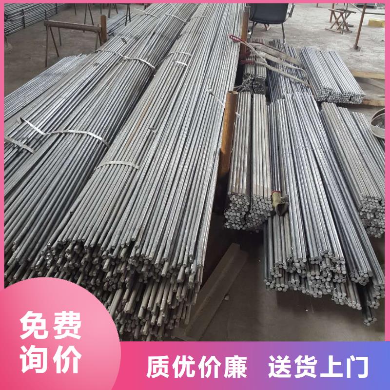 锅炉炉门防磨罩严选用料