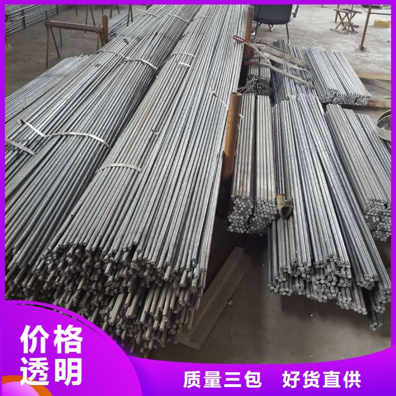 鍋爐爐門防磨罩嚴(yán)選用料