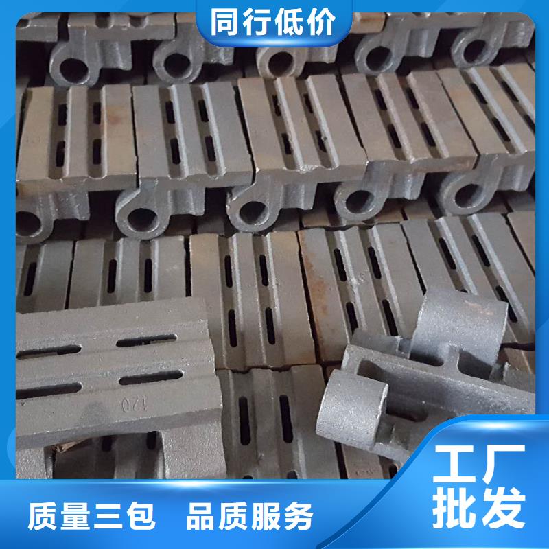 【鍋爐爐門爐排市場(chǎng)行情】