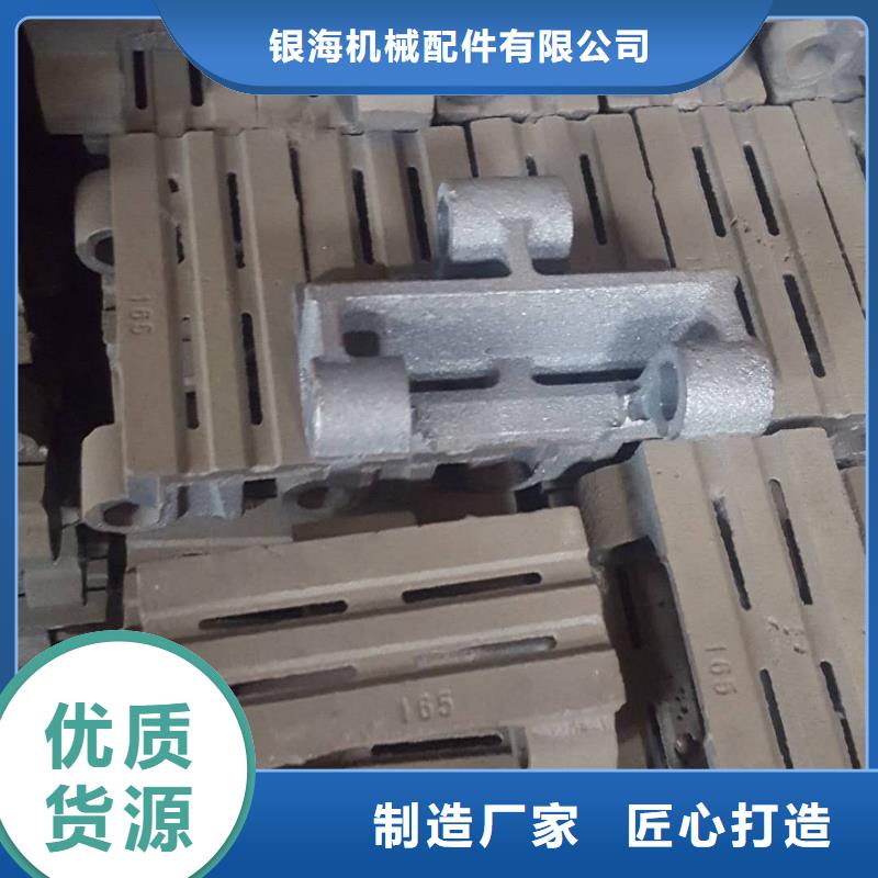 鍋爐爐門防磨罩材質(zhì)實在