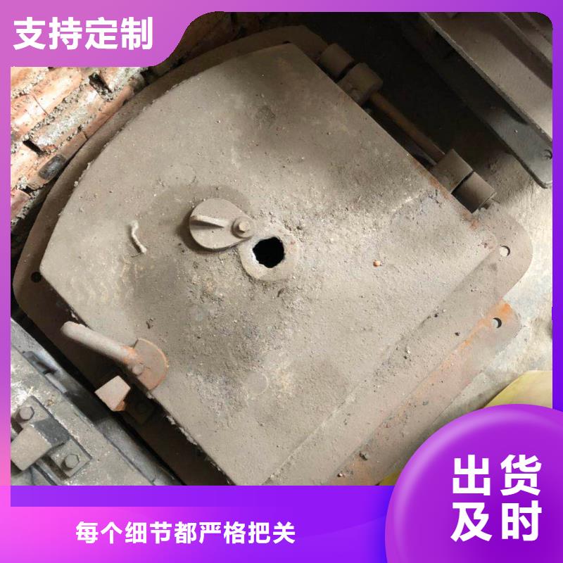 锅炉炉门锅炉风帽48小时发货