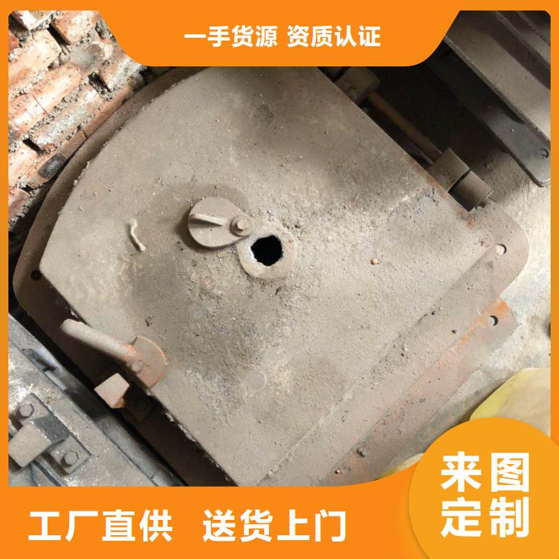 鍋爐爐門爐排片滿足您多種采購需求
