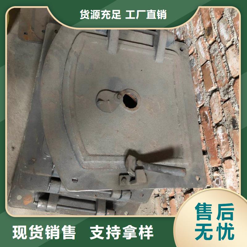 【鍋爐爐門爐排市場行情】