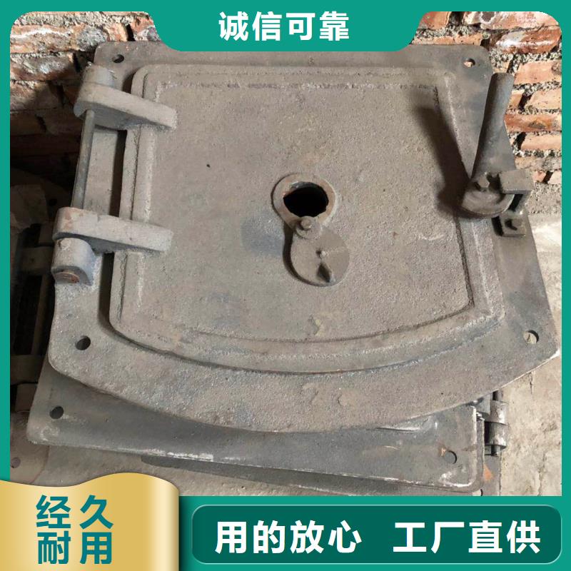 鍋爐爐門爐排片滿足您多種采購需求