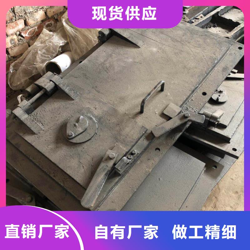 锅炉炉门锅炉配件型号全价格低