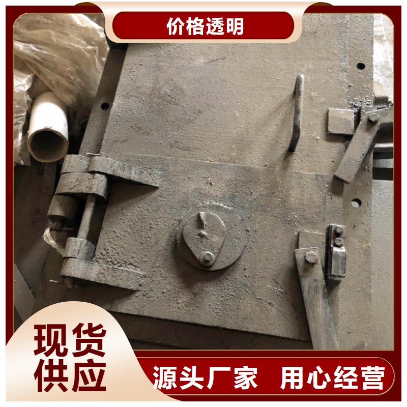 锅炉炉门防磨罩严选用料