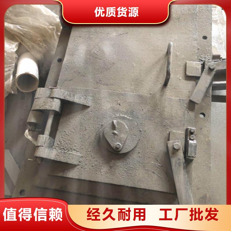 鍋爐爐門防磨罩嚴(yán)選用料