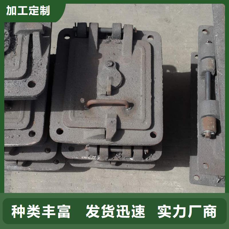 鍋爐爐門鍋爐配件產(chǎn)品性能