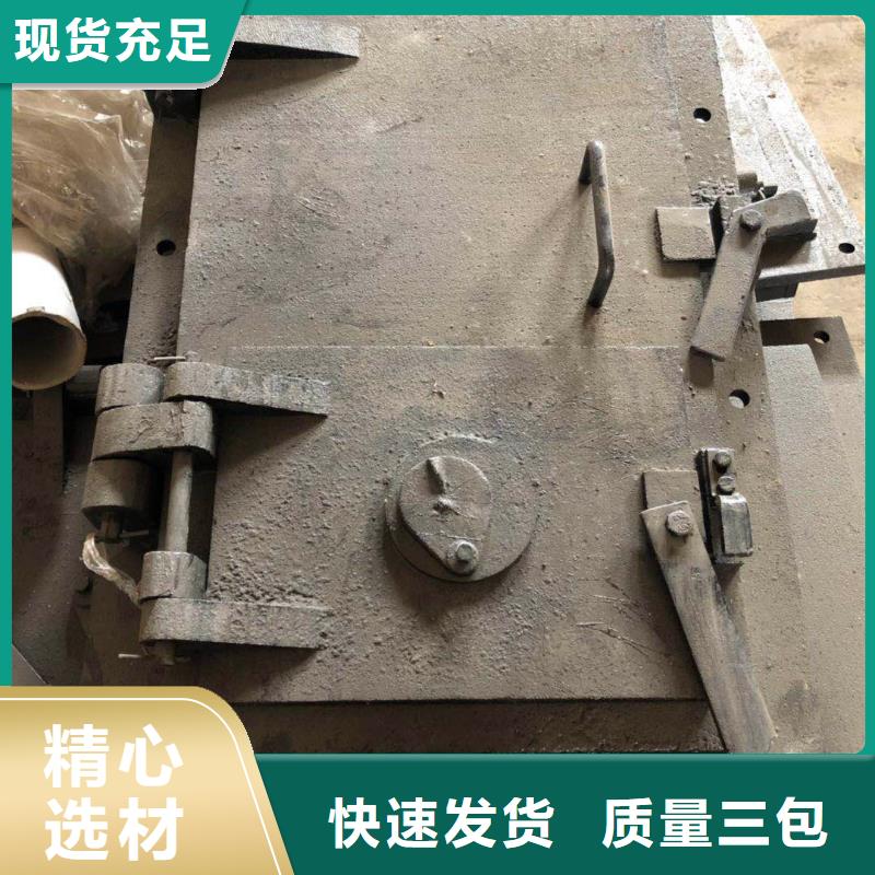 锅炉炉门锅炉配件型号全价格低