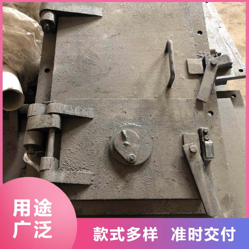 鍋爐爐門爐門極速發(fā)貨