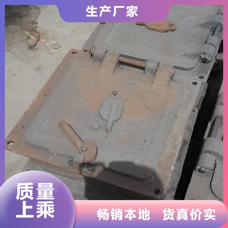 锅炉炉门锅炉风帽款式新颖