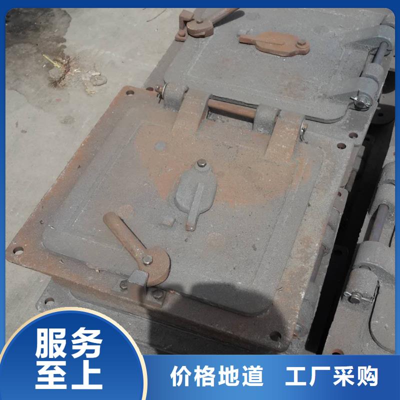 锅炉炉门防磨罩严选用料