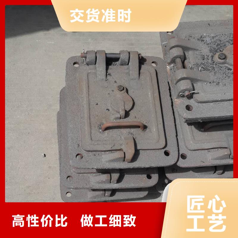 鍋爐爐門鍋爐配件產(chǎn)品性能