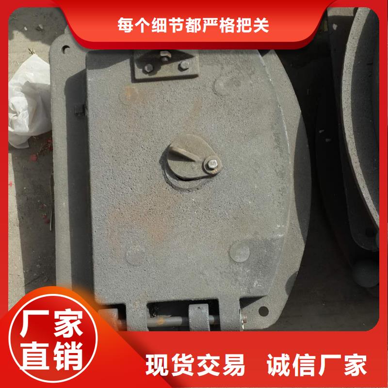 锅炉炉门锅炉配件型号全价格低