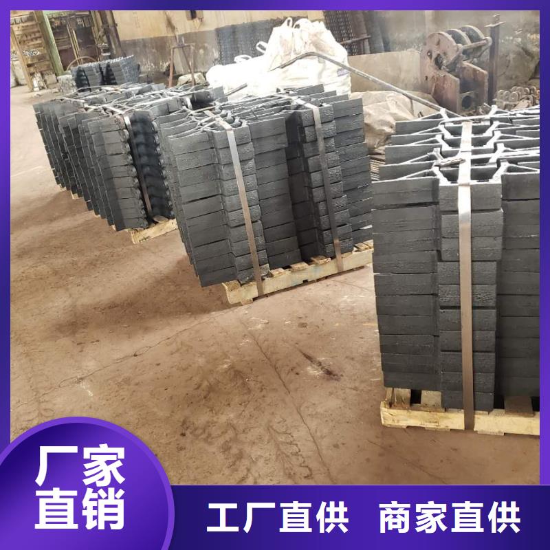爐箅子防磨罩產(chǎn)地采購(gòu)