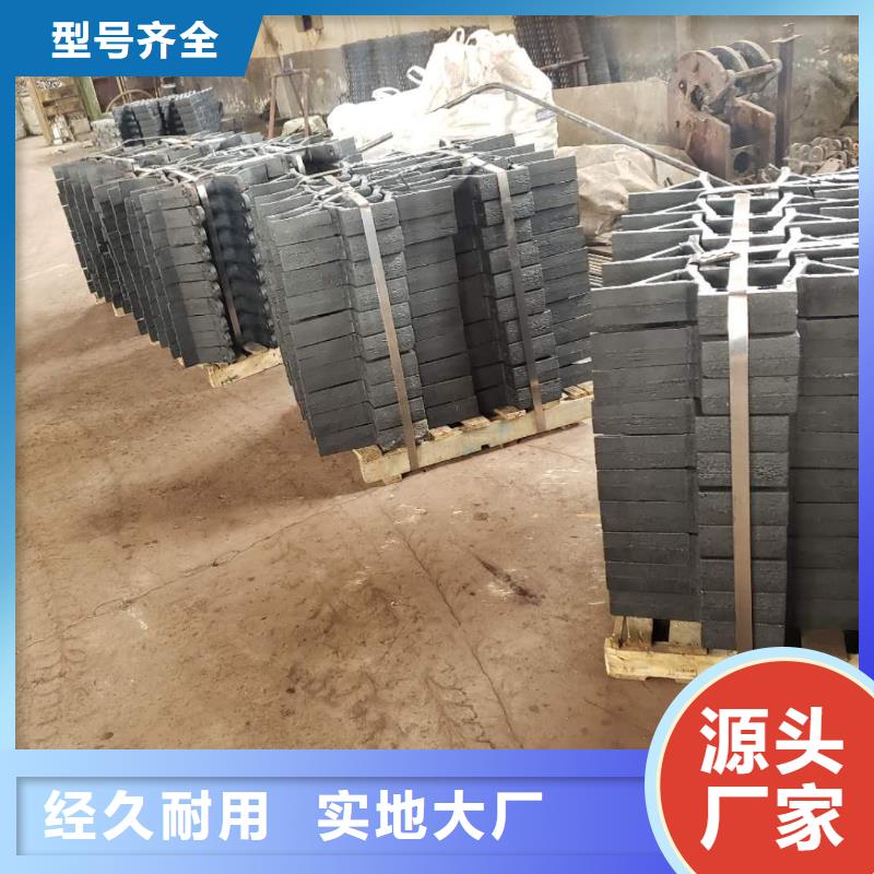 爐箅子爐排片拒絕差價(jià)