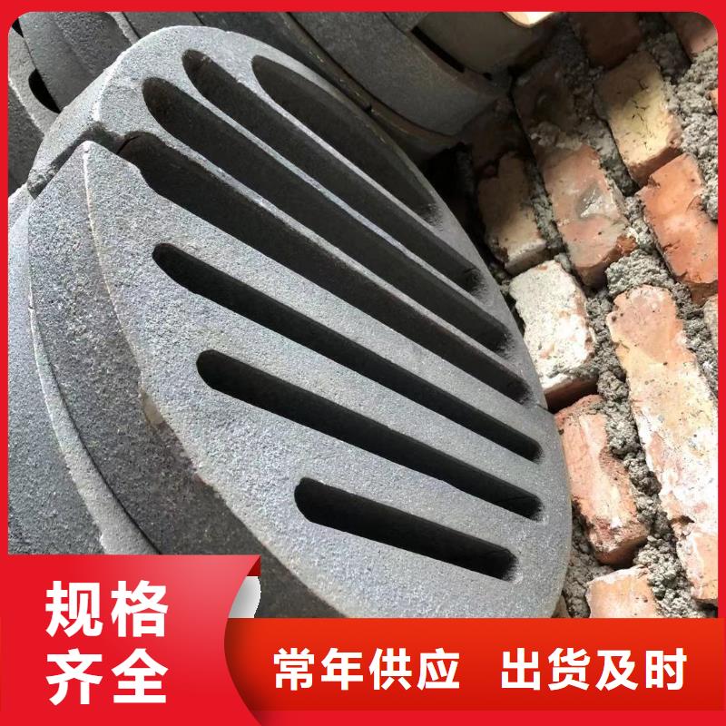 爐箅子燃煤爐排好貨有保障