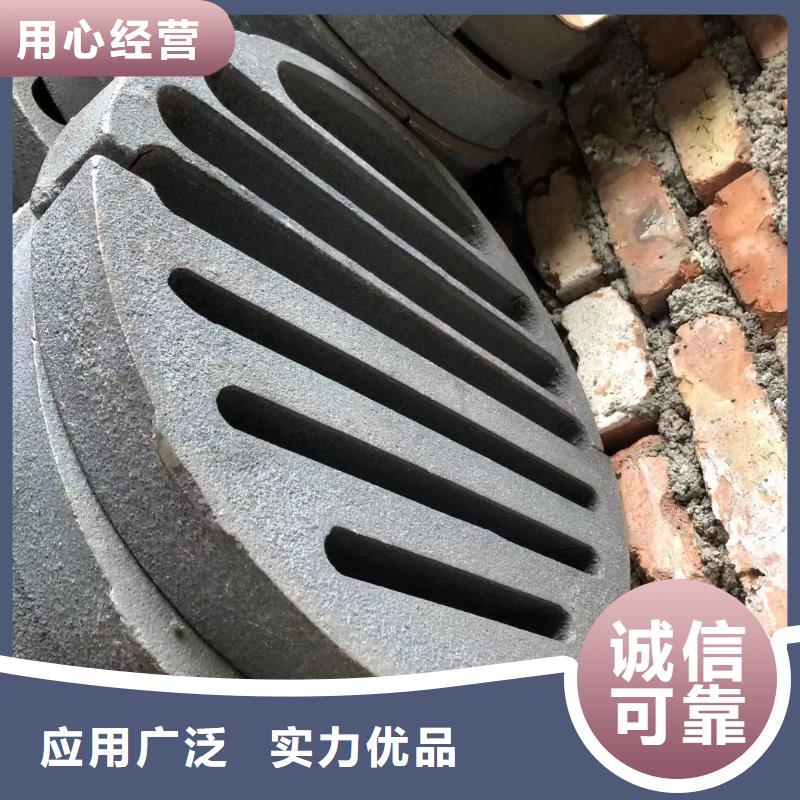 爐箅子爐排可放心采購