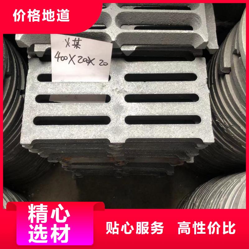 炉箅子燃煤炉排好货有保障
