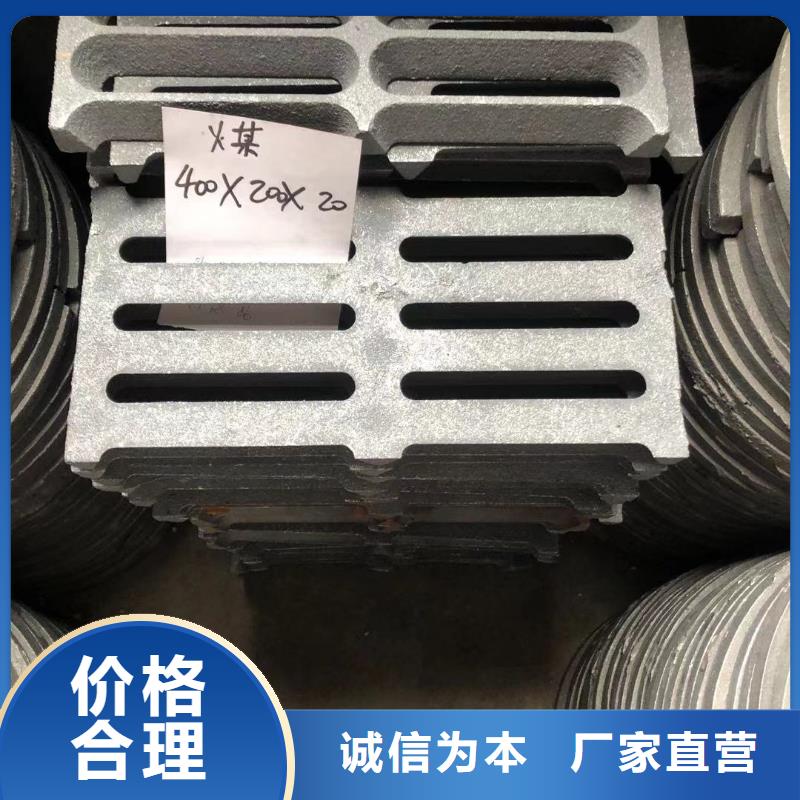 爐箅子鍋爐風帽專注生產(chǎn)N年