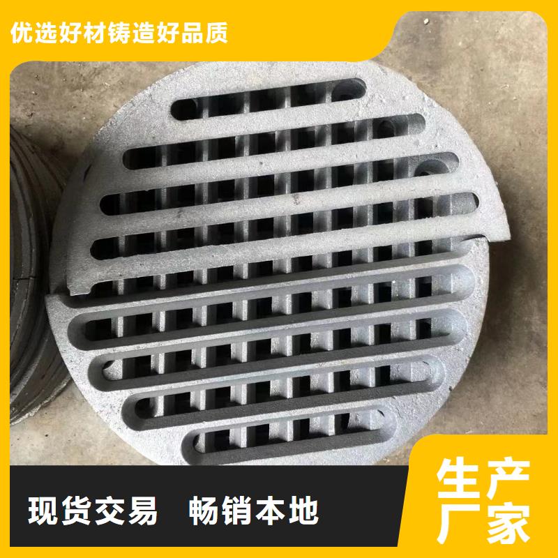 爐箅子鍋爐風(fēng)帽專(zhuān)業(yè)信賴(lài)廠家