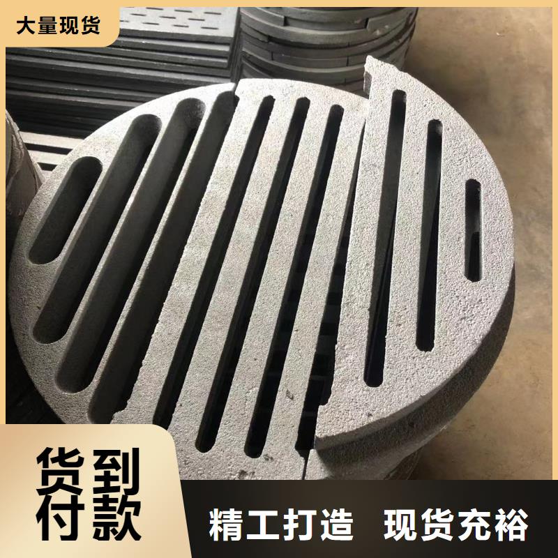爐箅子爐排可放心采購