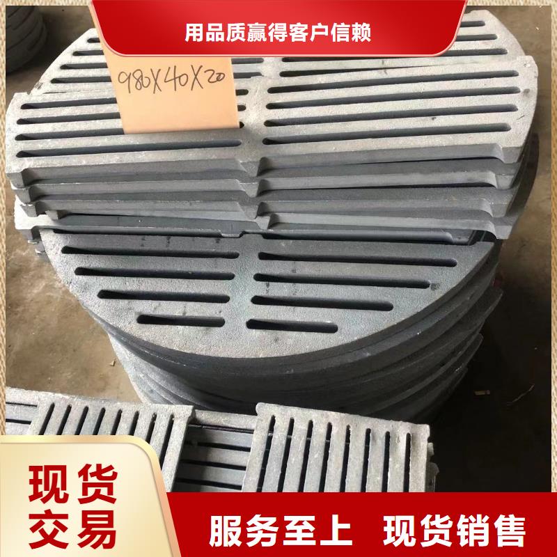 爐箅子爐門現(xiàn)貨批發(fā)