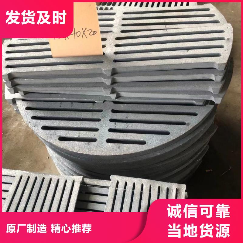 爐箅子爐排可放心采購